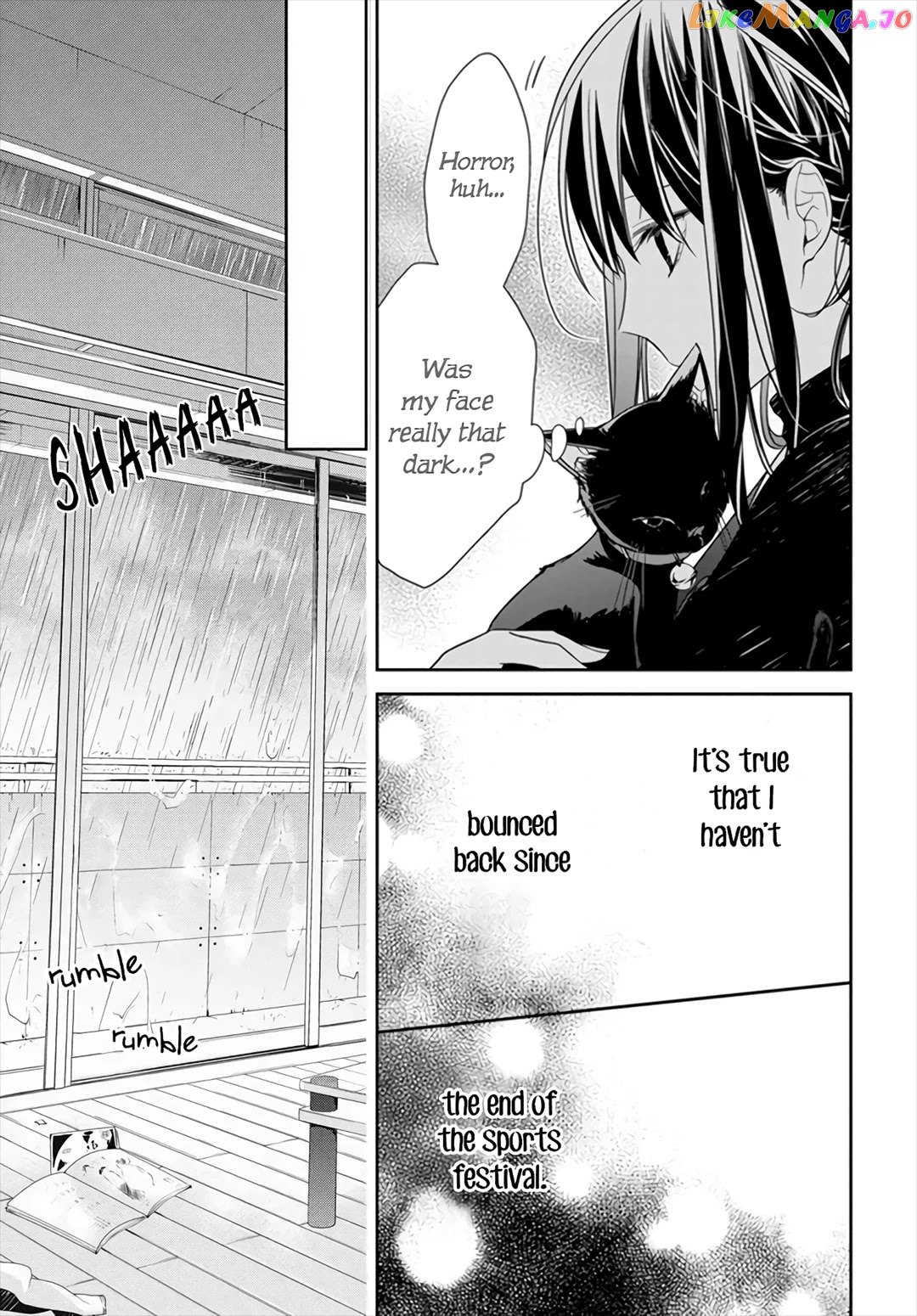 Tsuiraku JK to Haijin Kyoushi chapter 26 - page 7