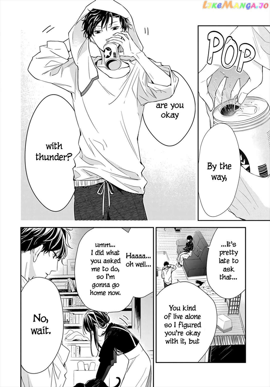 Tsuiraku JK to Haijin Kyoushi chapter 26 - page 8