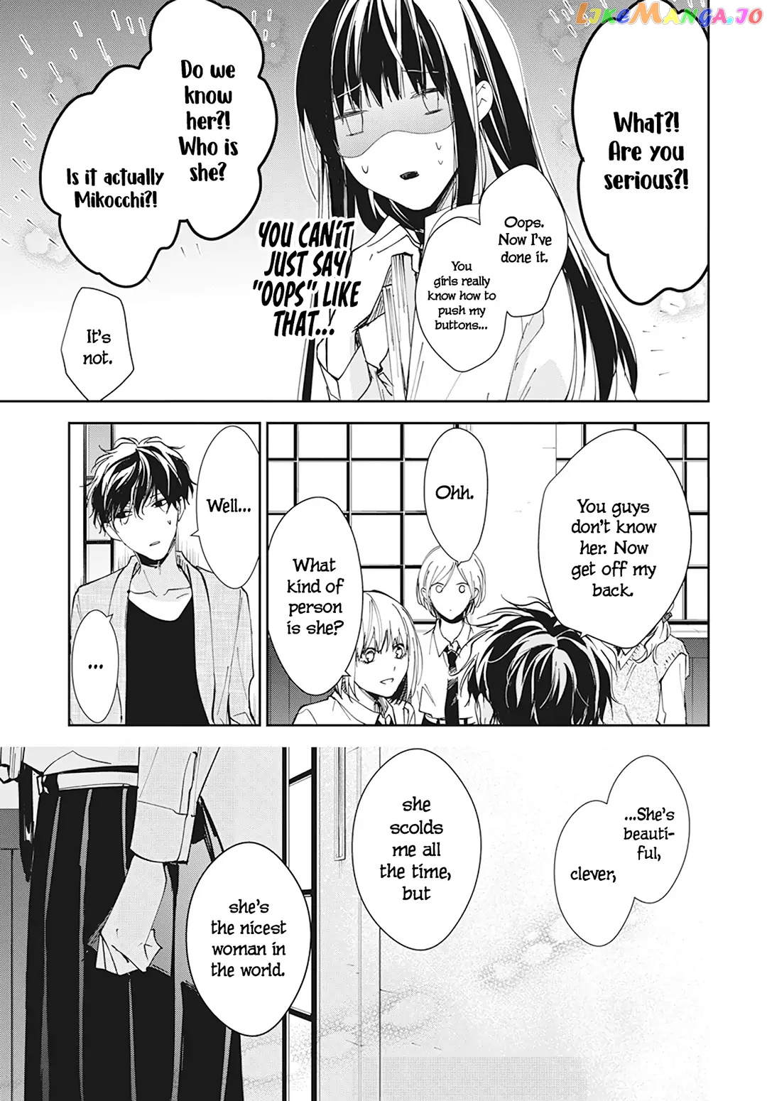 Tsuiraku JK to Haijin Kyoushi chapter 96 - page 14