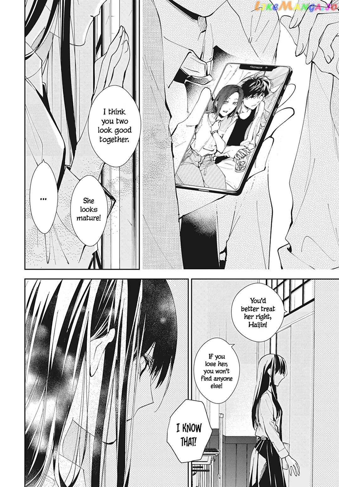Tsuiraku JK to Haijin Kyoushi chapter 96 - page 17