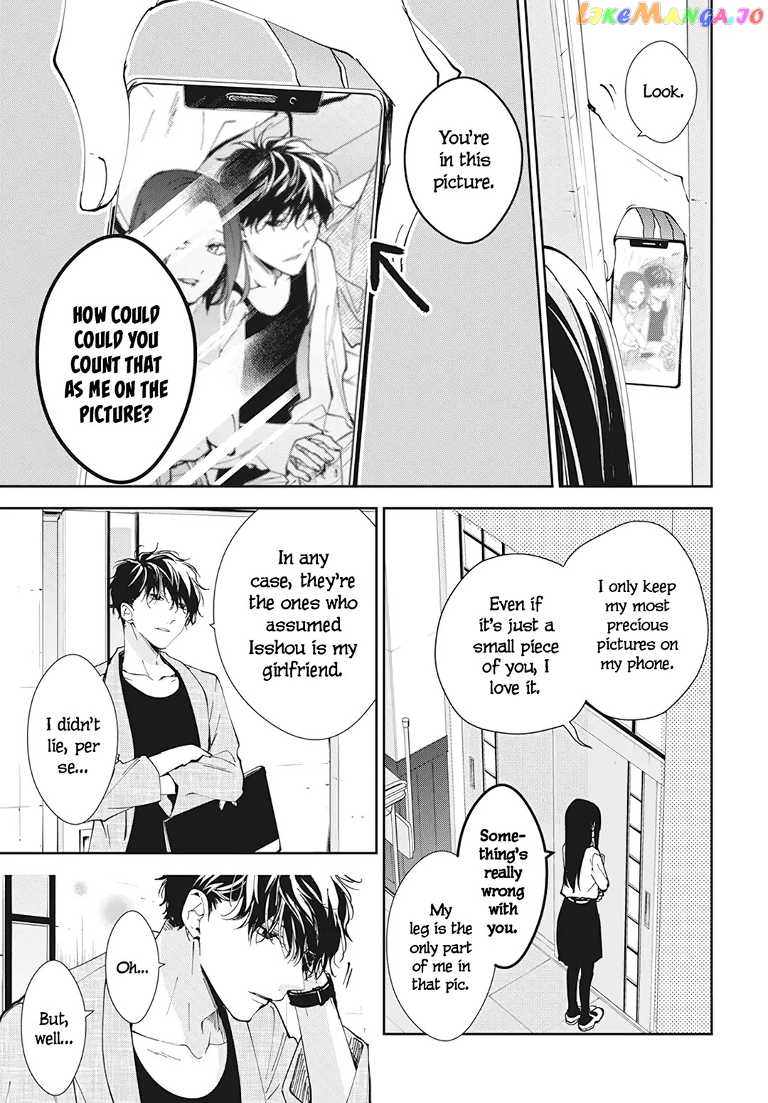 Tsuiraku JK to Haijin Kyoushi chapter 96 - page 20