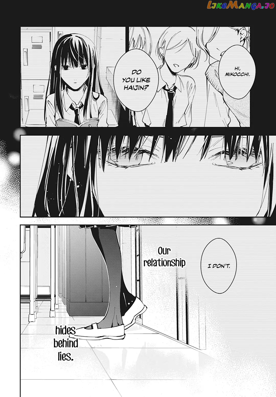 Tsuiraku JK to Haijin Kyoushi chapter 96 - page 23