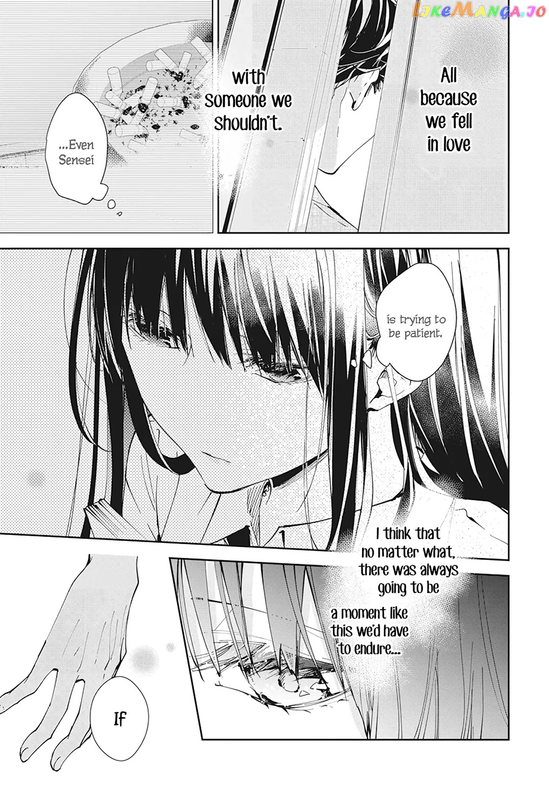 Tsuiraku JK to Haijin Kyoushi chapter 96 - page 24
