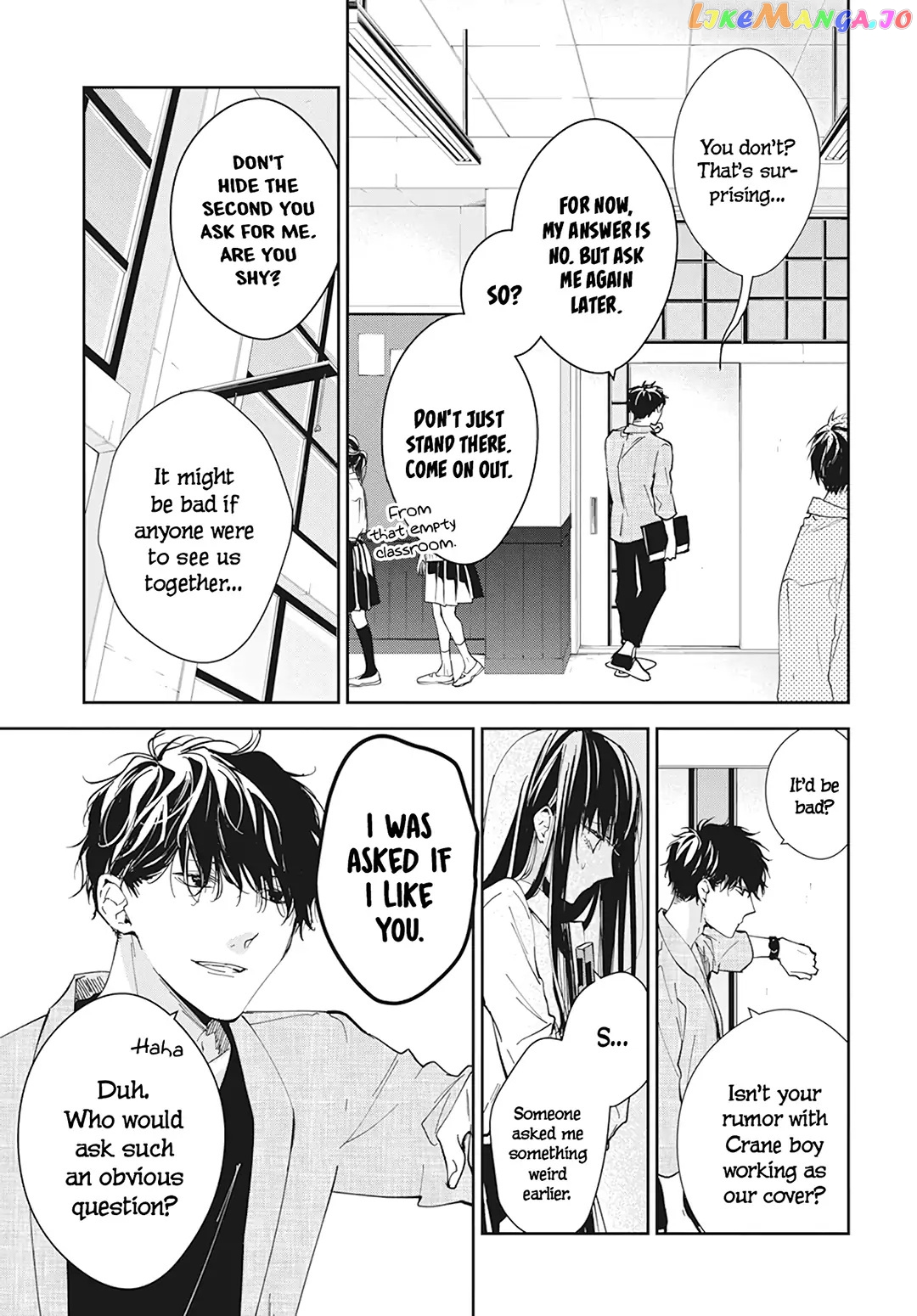 Tsuiraku JK to Haijin Kyoushi chapter 96 - page 6