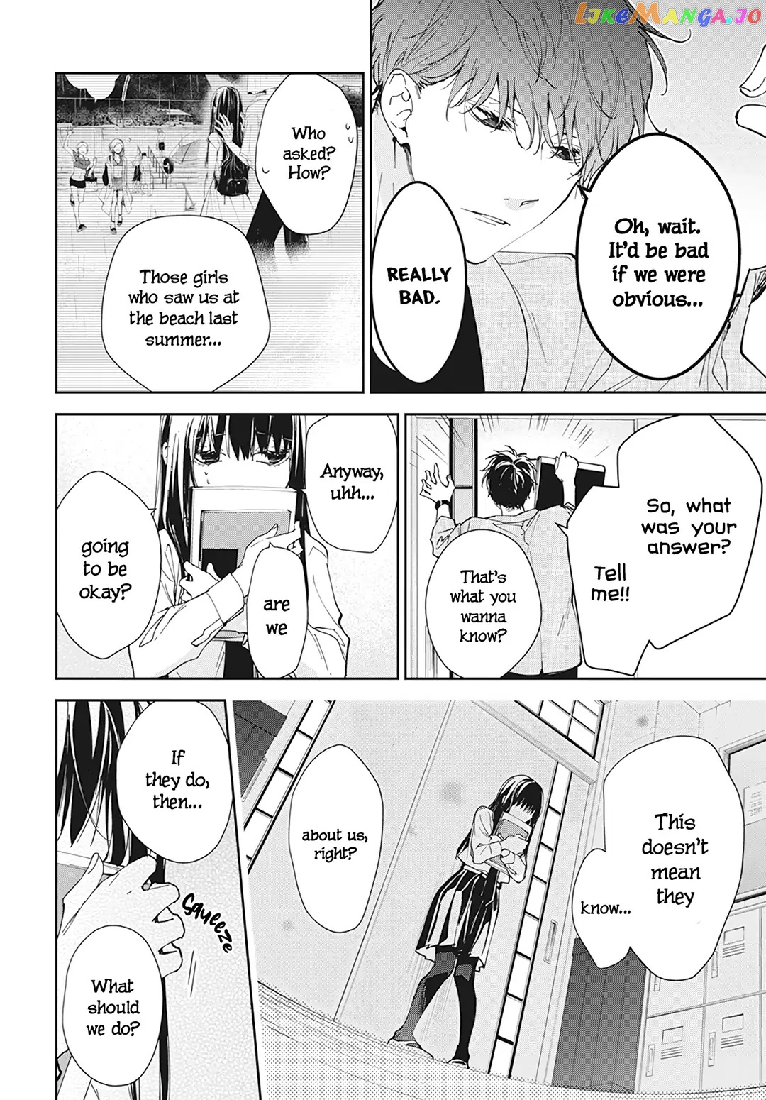 Tsuiraku JK to Haijin Kyoushi chapter 96 - page 7