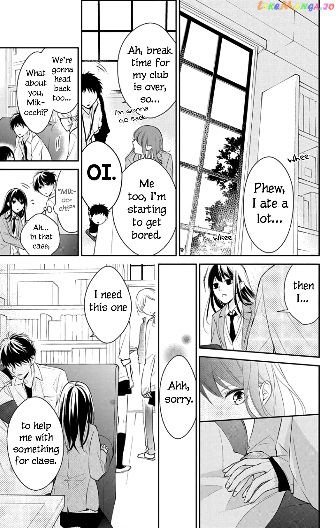Tsuiraku JK to Haijin Kyoushi chapter 6 - page 16