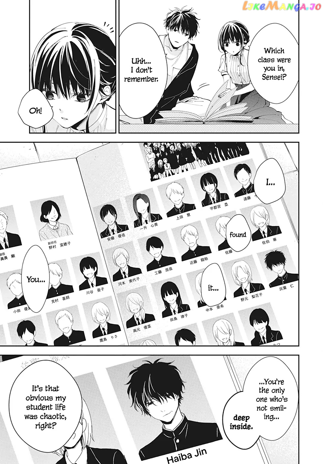 Tsuiraku JK to Haijin Kyoushi chapter 84 - page 11