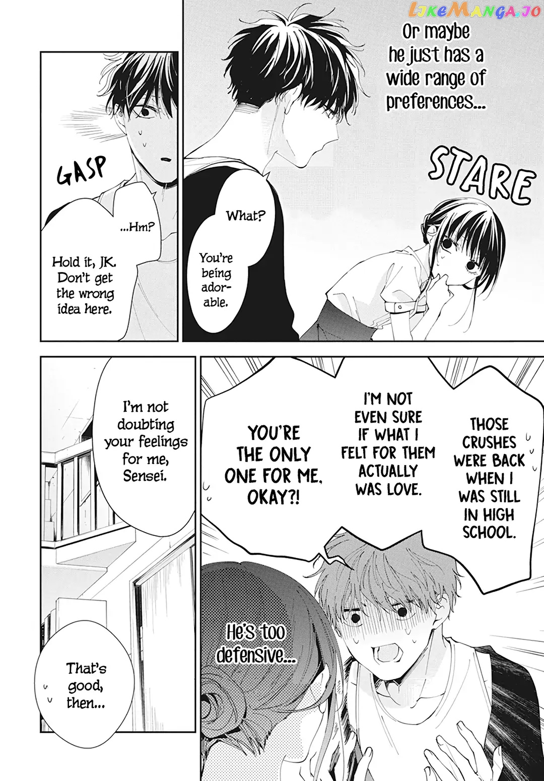 Tsuiraku JK to Haijin Kyoushi chapter 84 - page 16