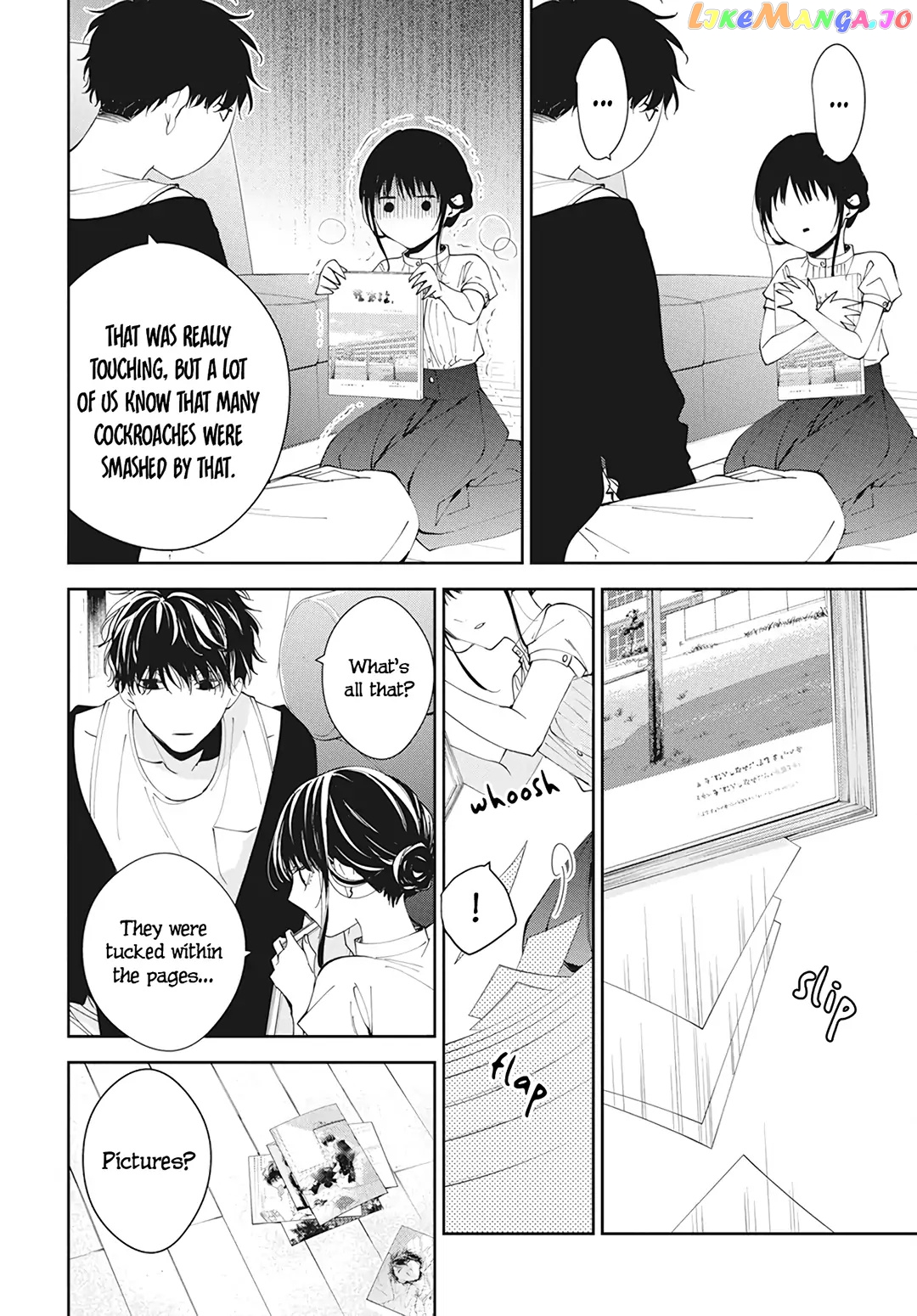 Tsuiraku JK to Haijin Kyoushi chapter 84 - page 18