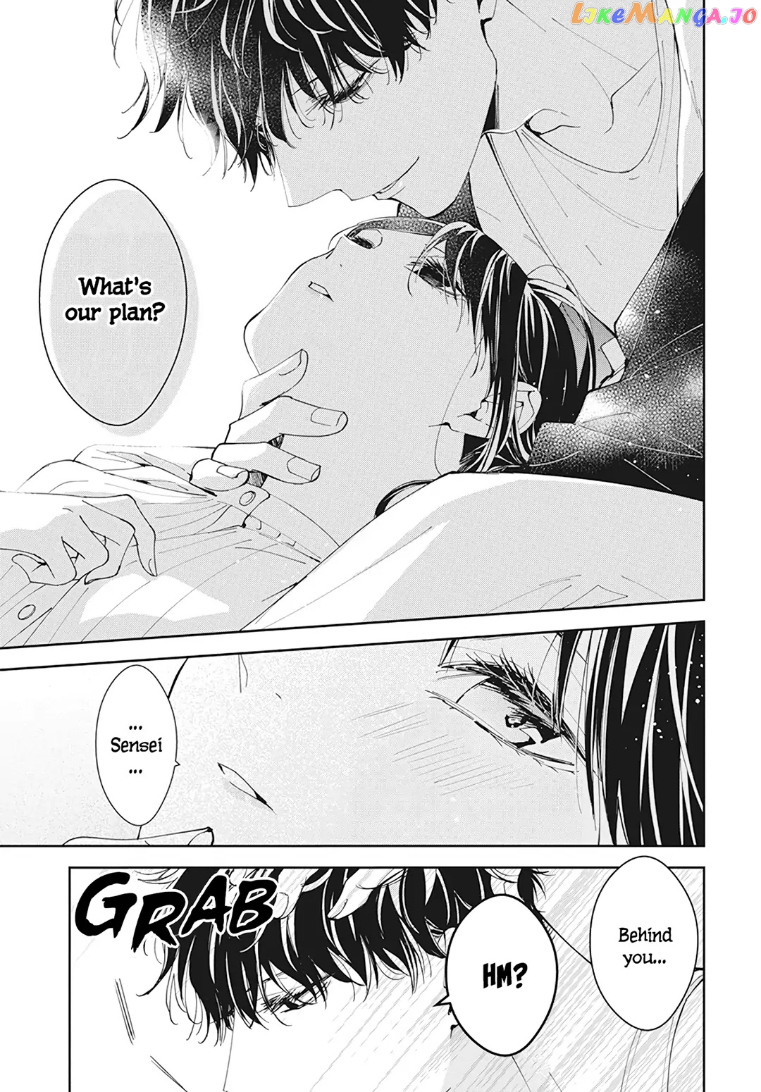 Tsuiraku JK to Haijin Kyoushi chapter 84 - page 23
