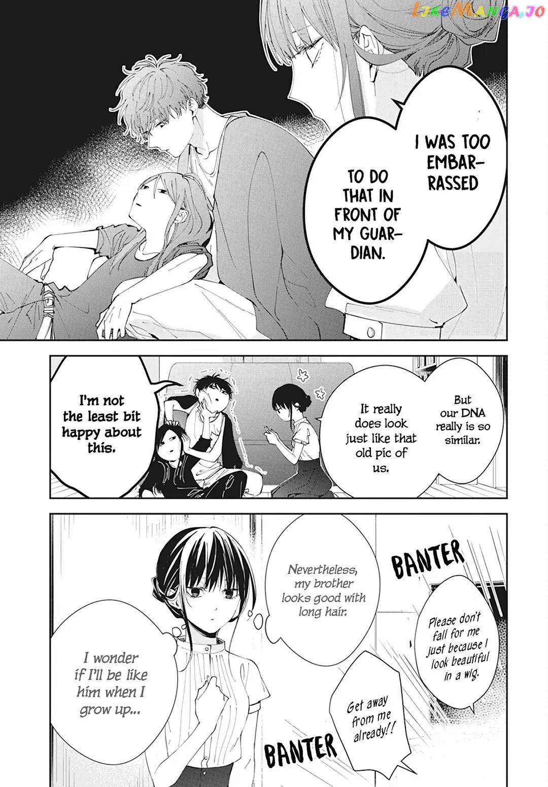 Tsuiraku JK to Haijin Kyoushi chapter 84 - page 27