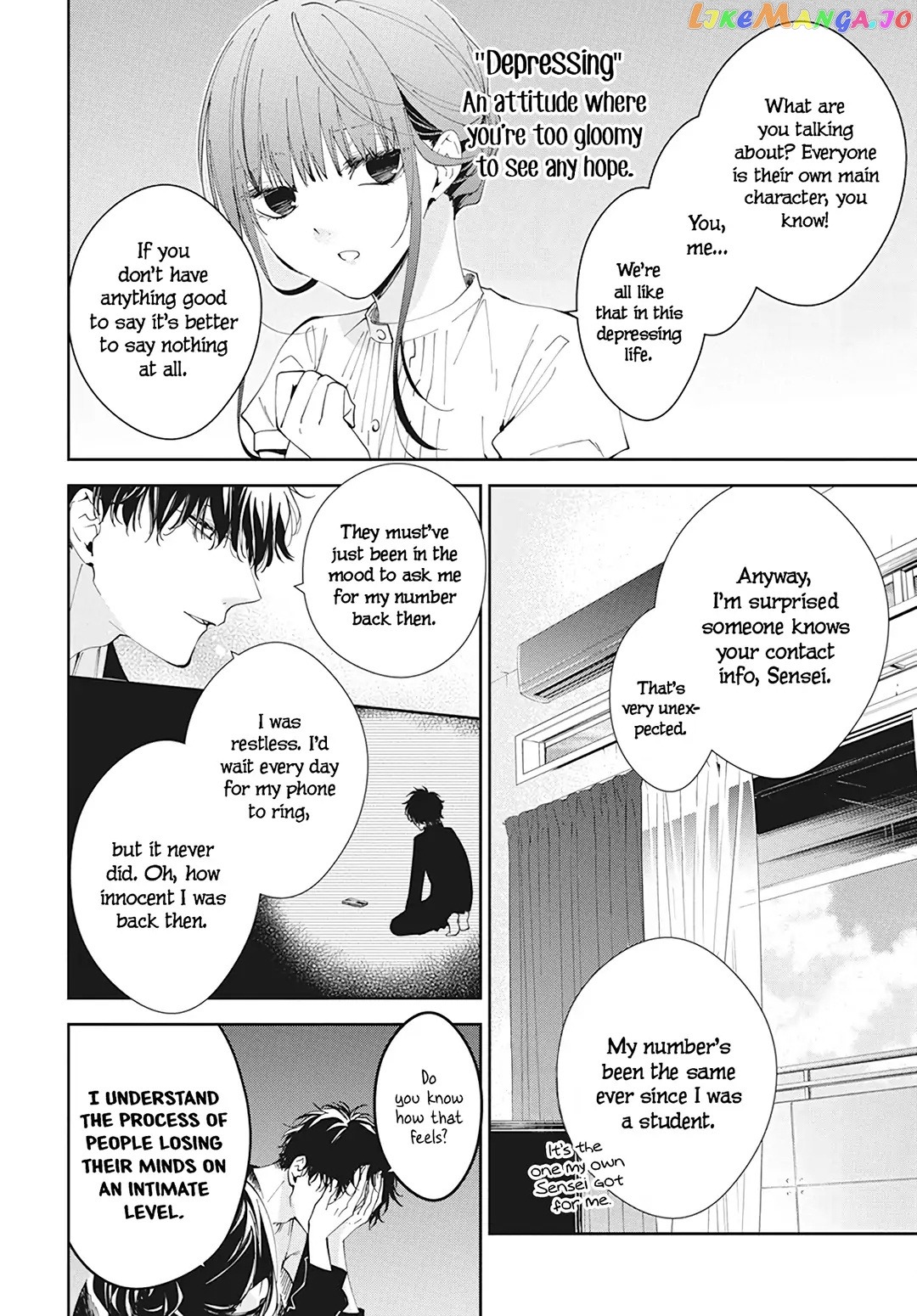 Tsuiraku JK to Haijin Kyoushi chapter 84 - page 6
