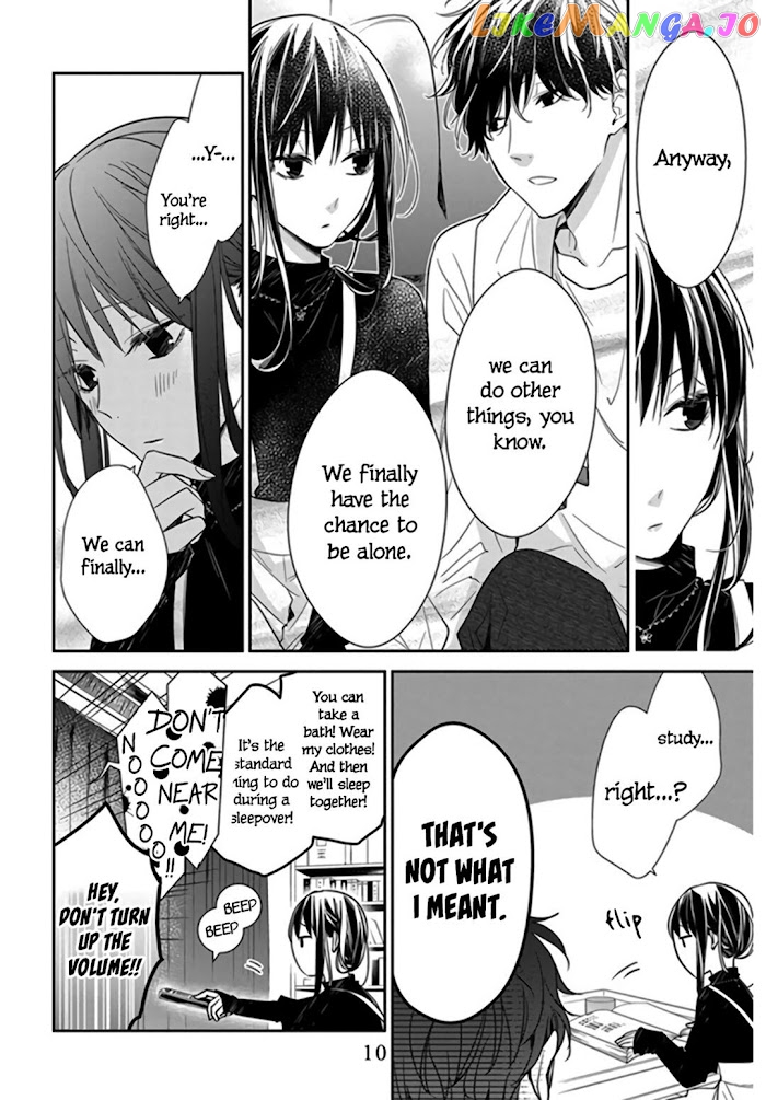 Tsuiraku JK to Haijin Kyoushi chapter 27 - page 12