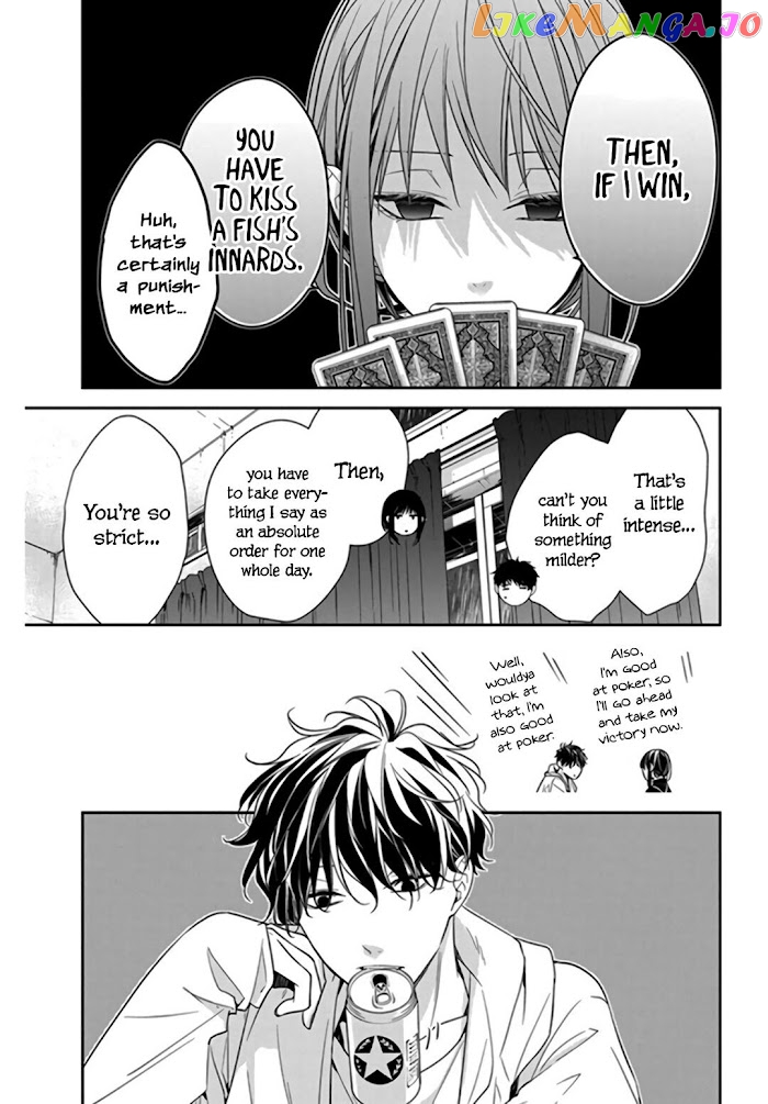 Tsuiraku JK to Haijin Kyoushi chapter 27 - page 15