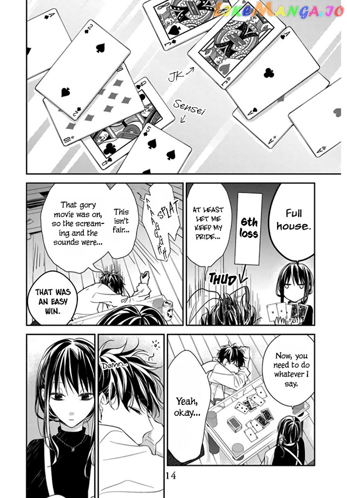 Tsuiraku JK to Haijin Kyoushi chapter 27 - page 16
