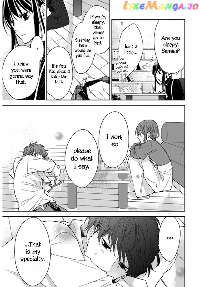 Tsuiraku JK to Haijin Kyoushi chapter 27 - page 17