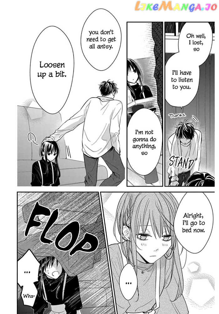 Tsuiraku JK to Haijin Kyoushi chapter 27 - page 18