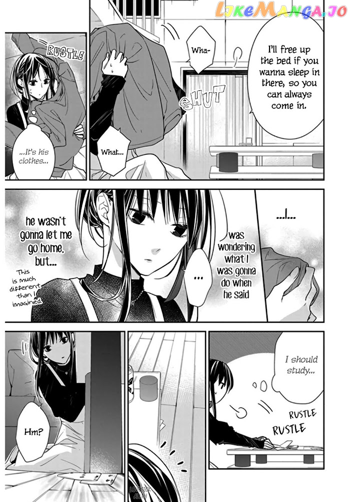 Tsuiraku JK to Haijin Kyoushi chapter 27 - page 19