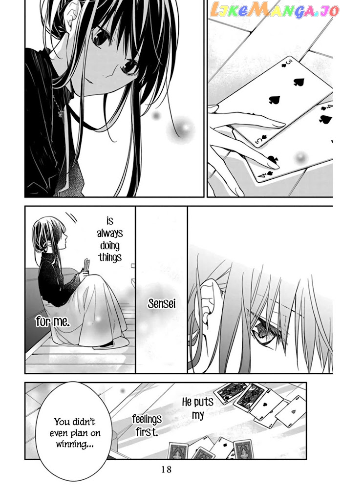 Tsuiraku JK to Haijin Kyoushi chapter 27 - page 20