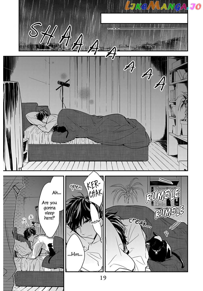 Tsuiraku JK to Haijin Kyoushi chapter 27 - page 21