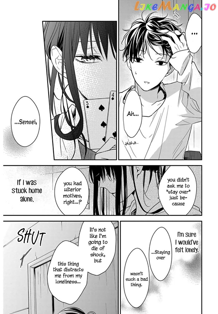 Tsuiraku JK to Haijin Kyoushi chapter 27 - page 23