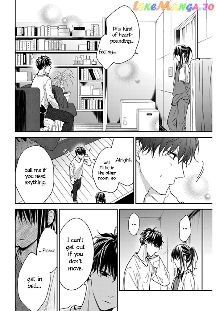Tsuiraku JK to Haijin Kyoushi chapter 27 - page 24