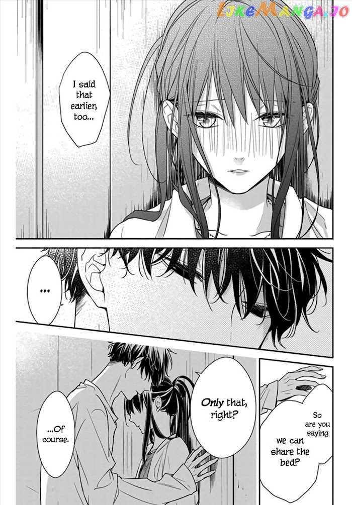 Tsuiraku JK to Haijin Kyoushi chapter 27 - page 25