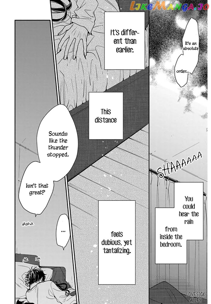 Tsuiraku JK to Haijin Kyoushi chapter 27 - page 26