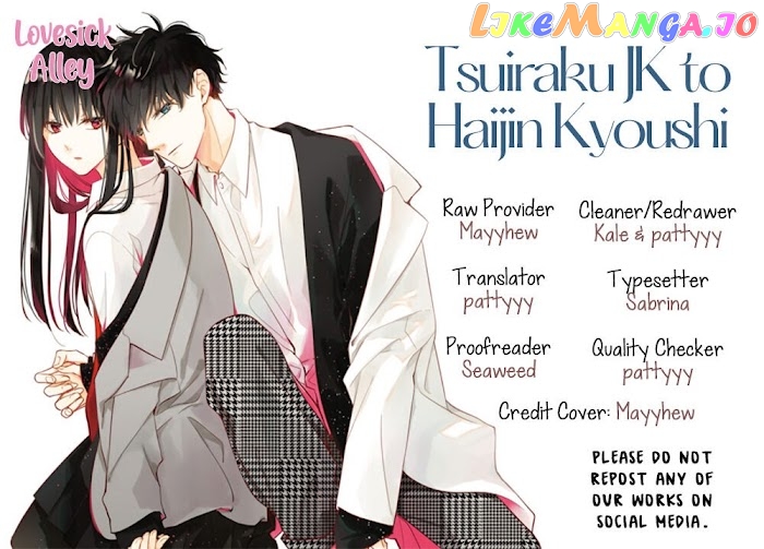 Tsuiraku JK to Haijin Kyoushi chapter 27 - page 3