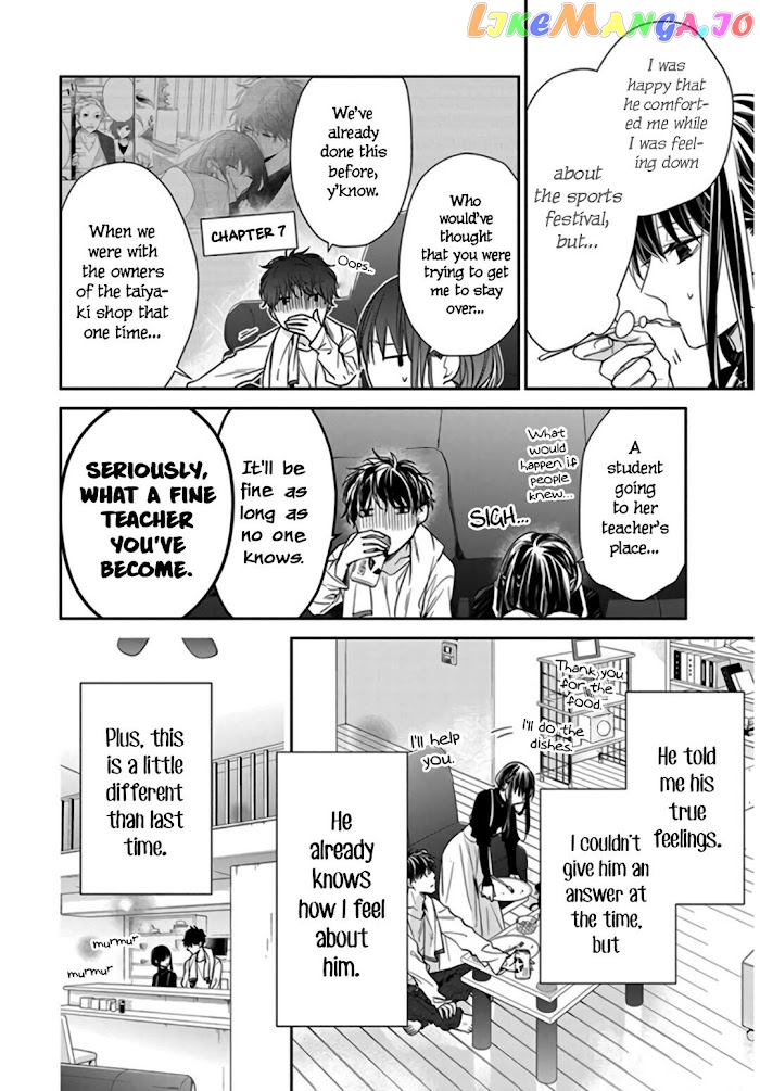 Tsuiraku JK to Haijin Kyoushi chapter 27 - page 8