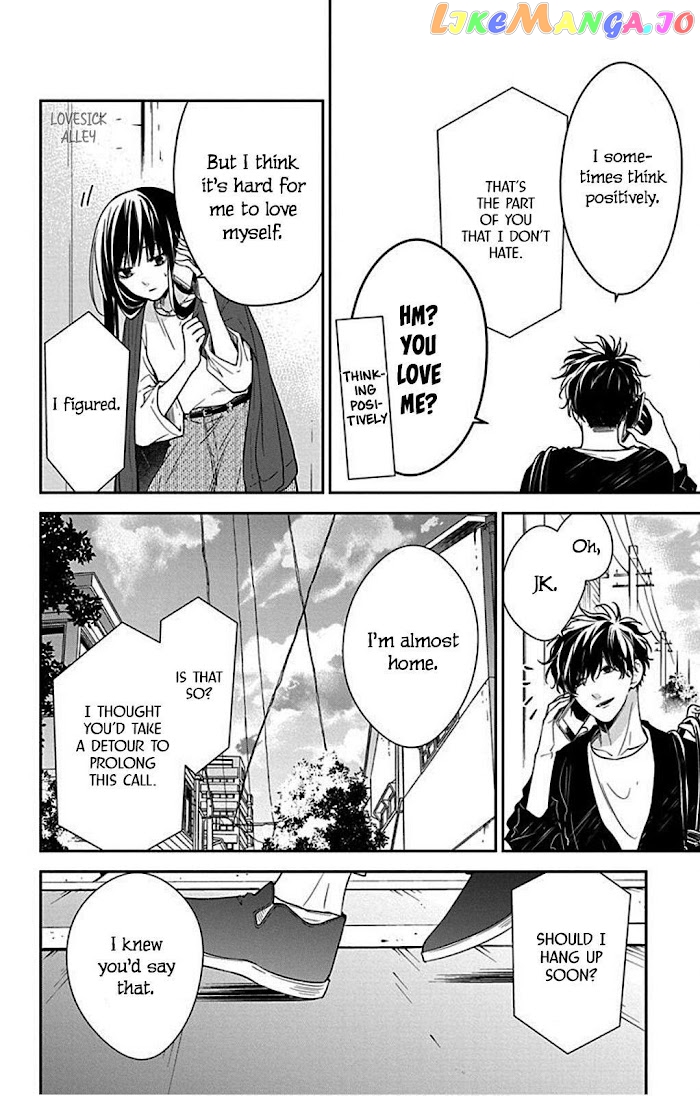 Tsuiraku JK to Haijin Kyoushi chapter 52 - page 12
