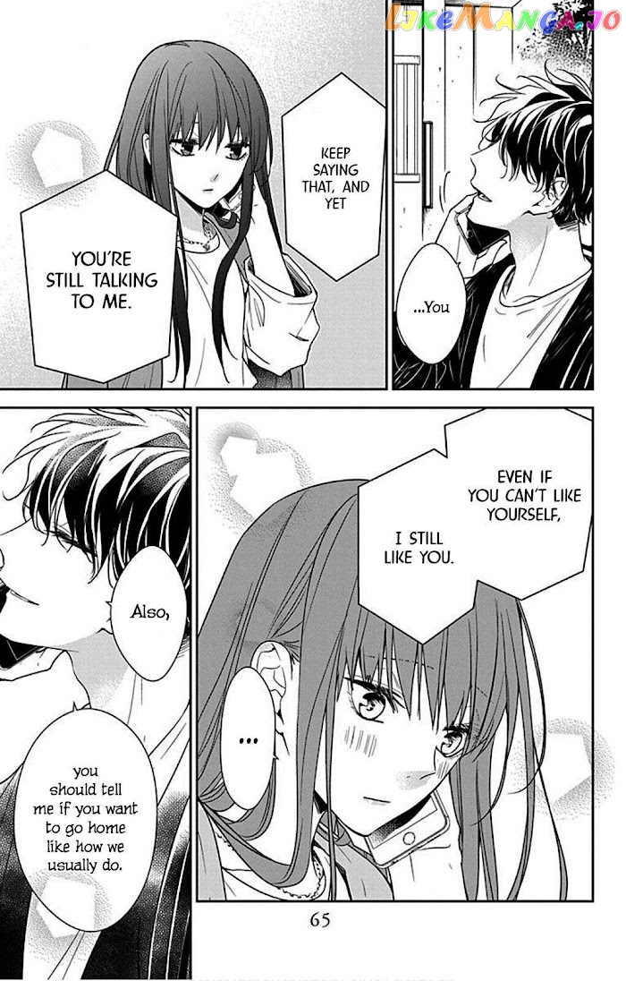 Tsuiraku JK to Haijin Kyoushi chapter 52 - page 13