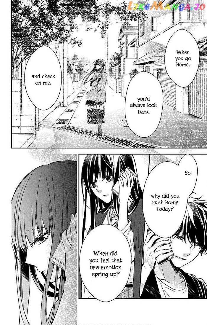 Tsuiraku JK to Haijin Kyoushi chapter 52 - page 14
