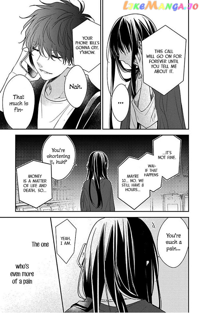 Tsuiraku JK to Haijin Kyoushi chapter 52 - page 15