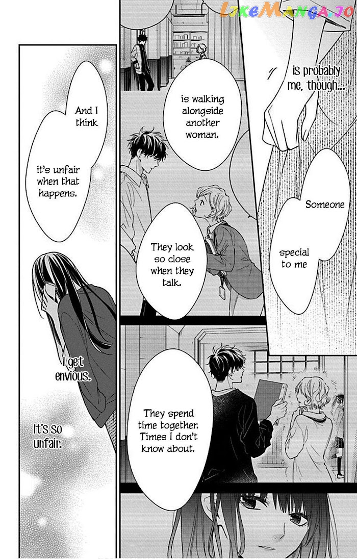 Tsuiraku JK to Haijin Kyoushi chapter 52 - page 16
