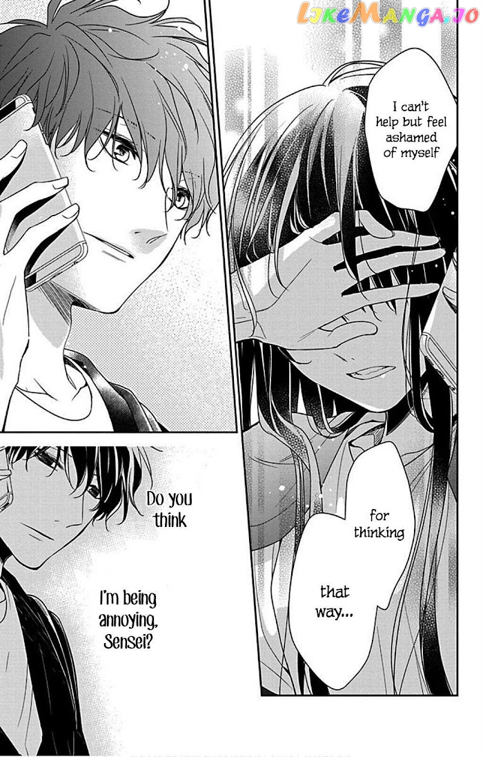 Tsuiraku JK to Haijin Kyoushi chapter 52 - page 17