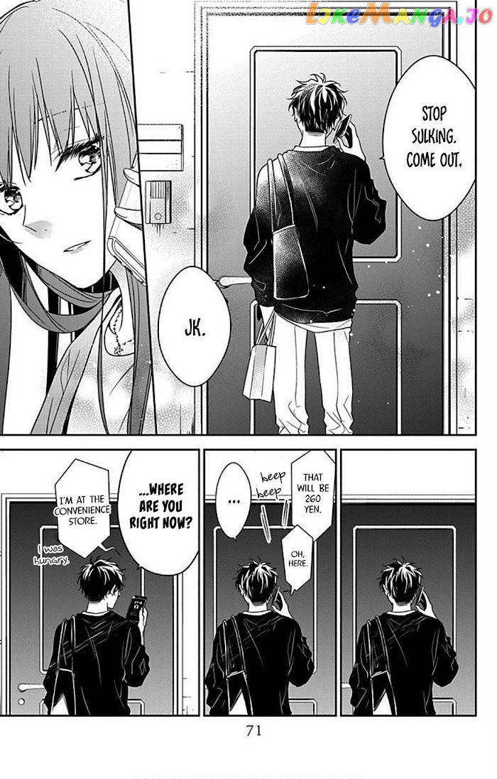 Tsuiraku JK to Haijin Kyoushi chapter 52 - page 19