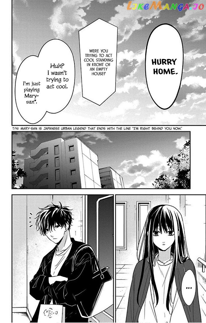 Tsuiraku JK to Haijin Kyoushi chapter 52 - page 20