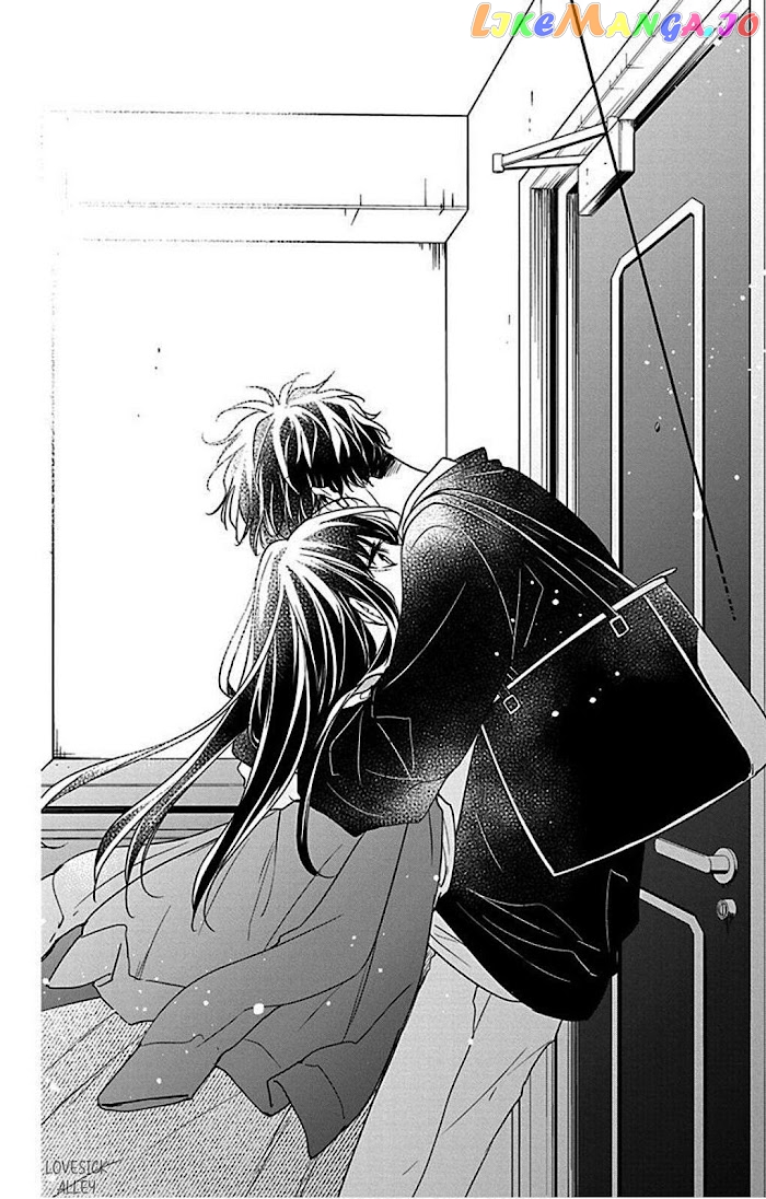 Tsuiraku JK to Haijin Kyoushi chapter 52 - page 22