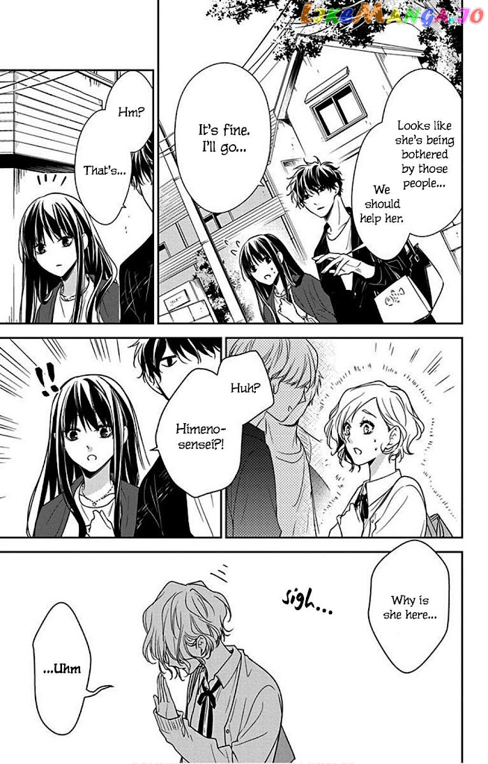 Tsuiraku JK to Haijin Kyoushi chapter 52 - page 27