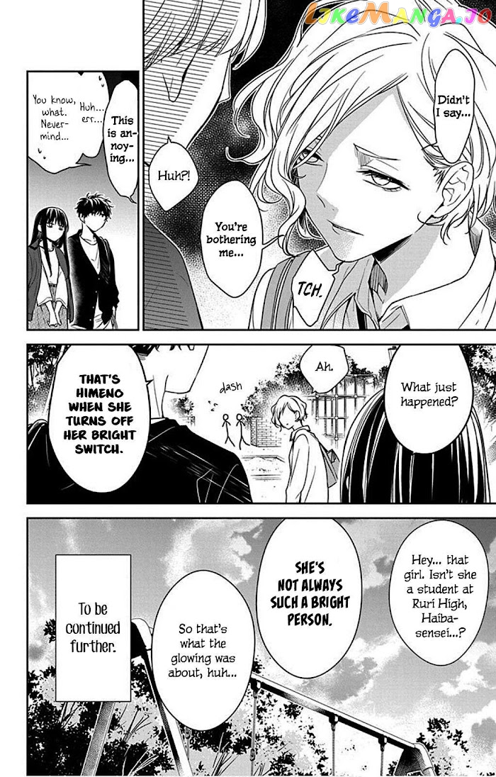 Tsuiraku JK to Haijin Kyoushi chapter 52 - page 28