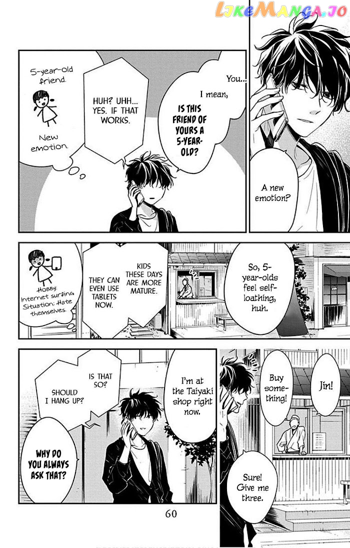 Tsuiraku JK to Haijin Kyoushi chapter 52 - page 8