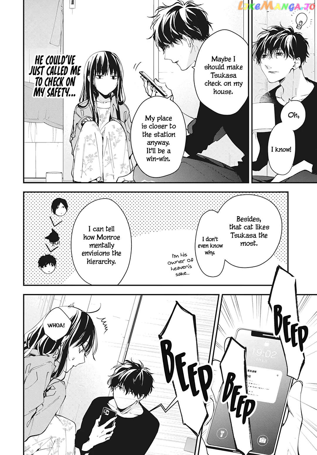 Tsuiraku JK to Haijin Kyoushi chapter 97 - page 12