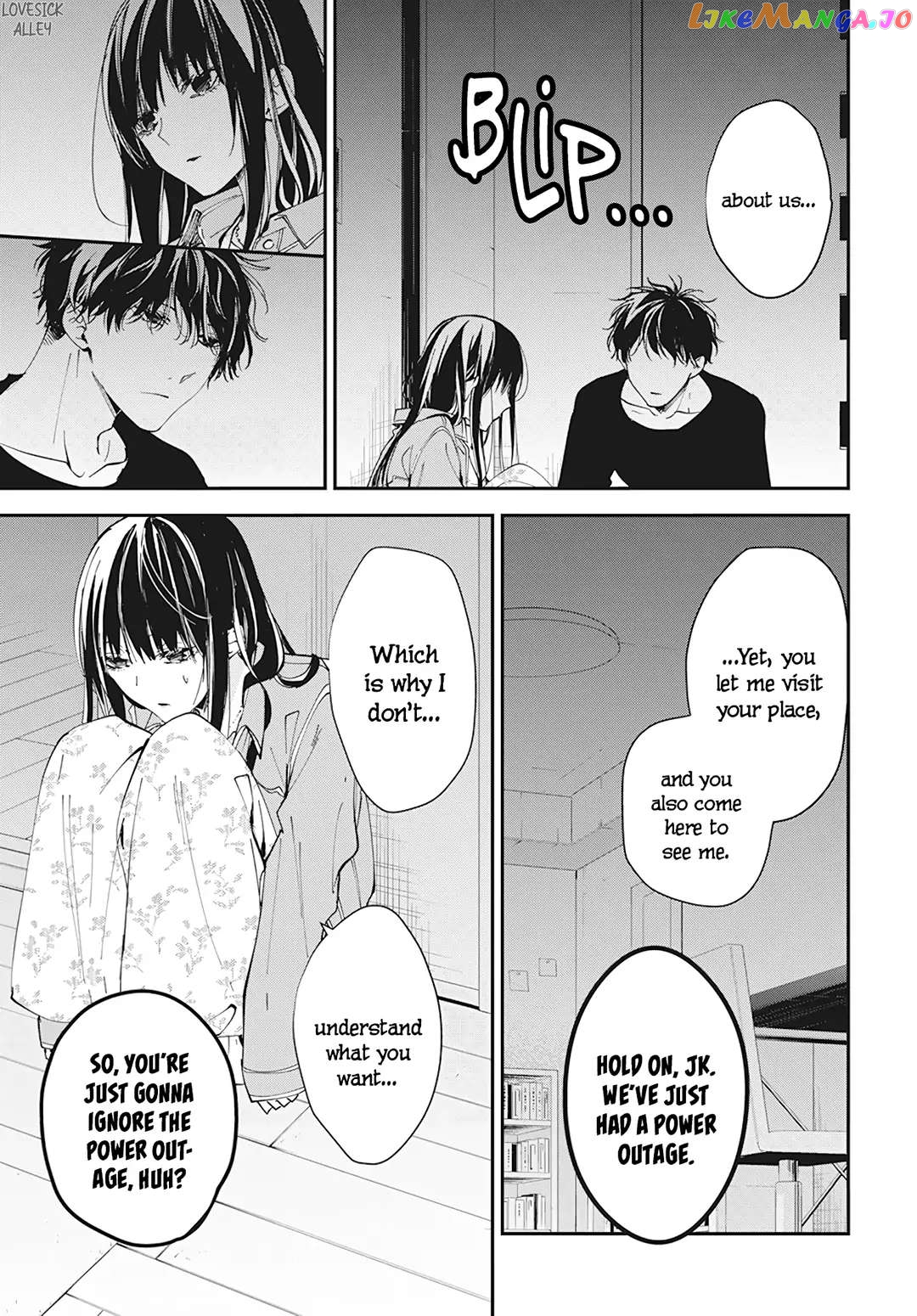 Tsuiraku JK to Haijin Kyoushi chapter 97 - page 15