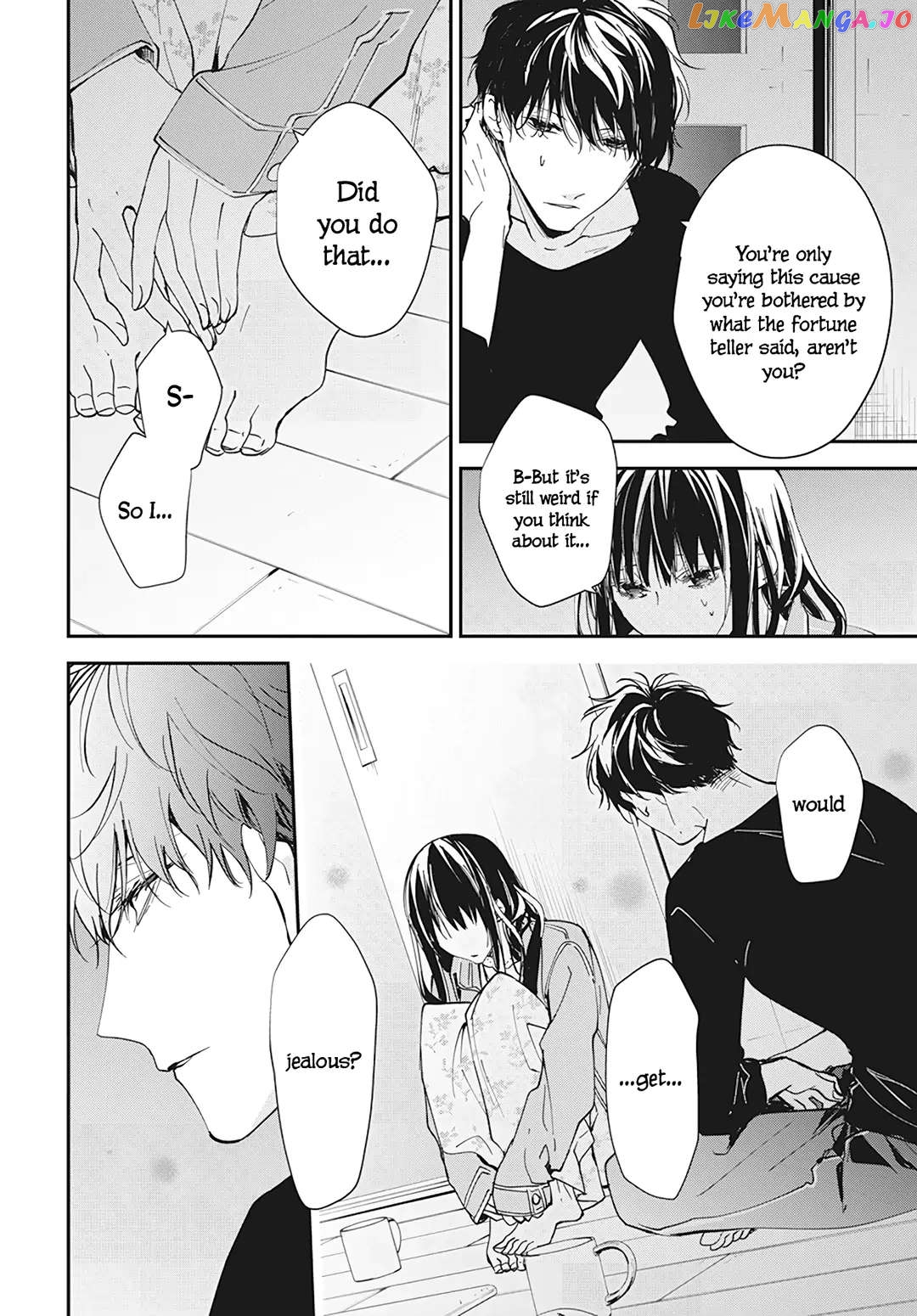 Tsuiraku JK to Haijin Kyoushi chapter 97 - page 16