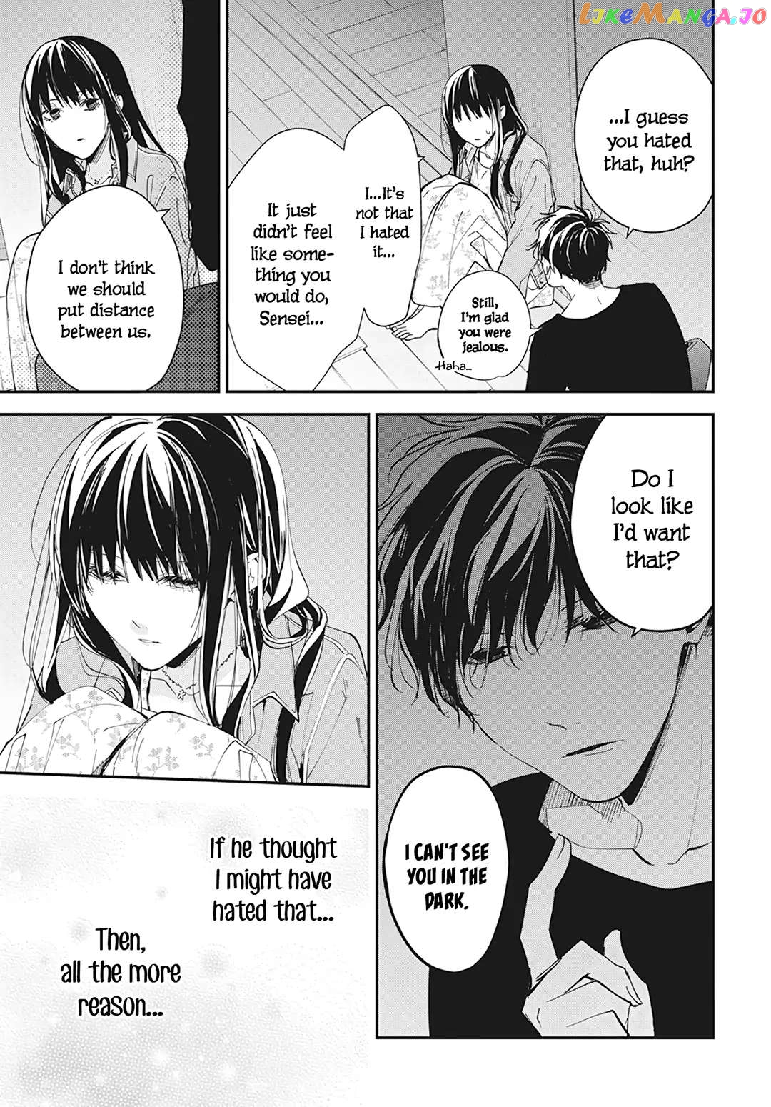 Tsuiraku JK to Haijin Kyoushi chapter 97 - page 17