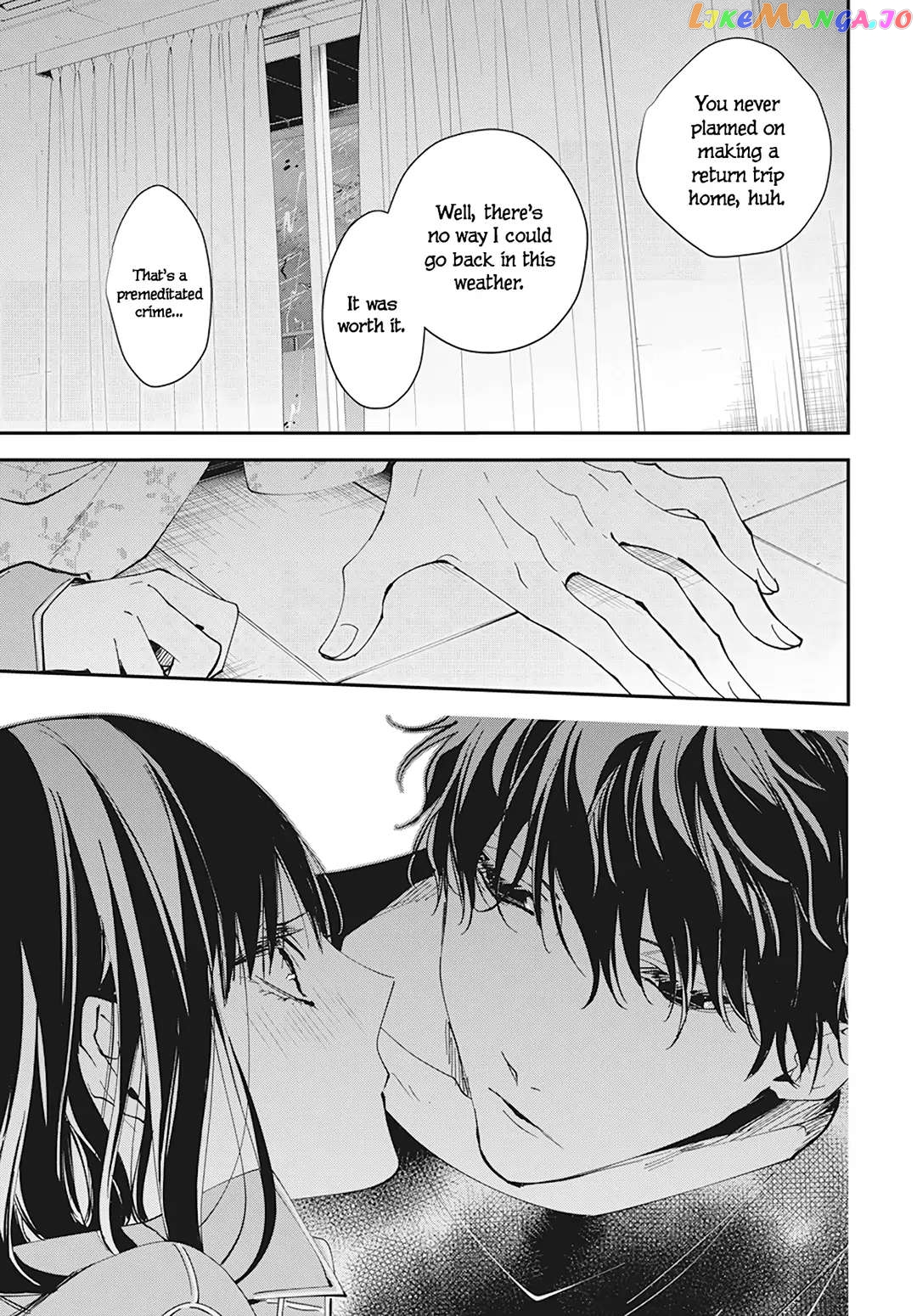 Tsuiraku JK to Haijin Kyoushi chapter 97 - page 19