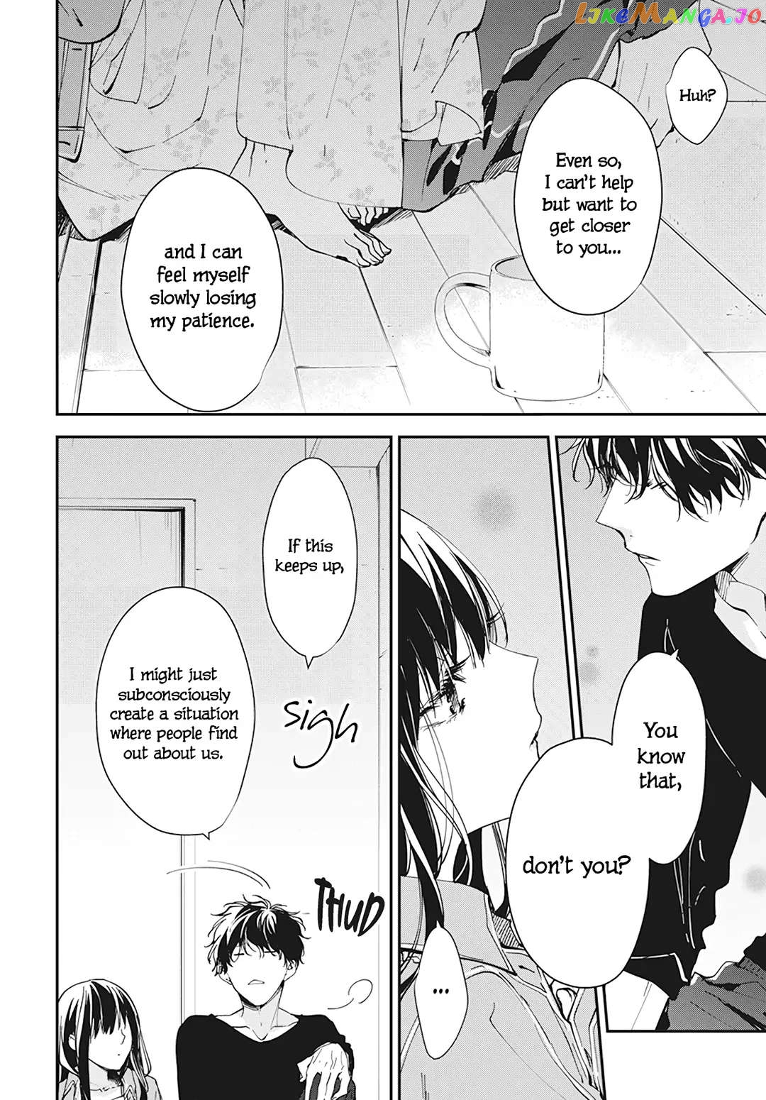 Tsuiraku JK to Haijin Kyoushi chapter 97 - page 24