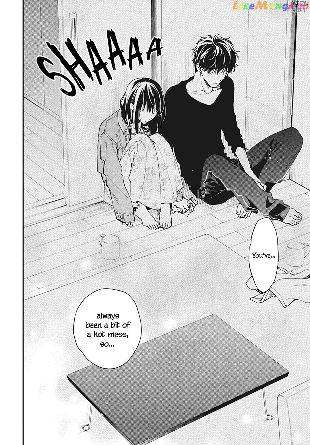Tsuiraku JK to Haijin Kyoushi chapter 97 - page 26