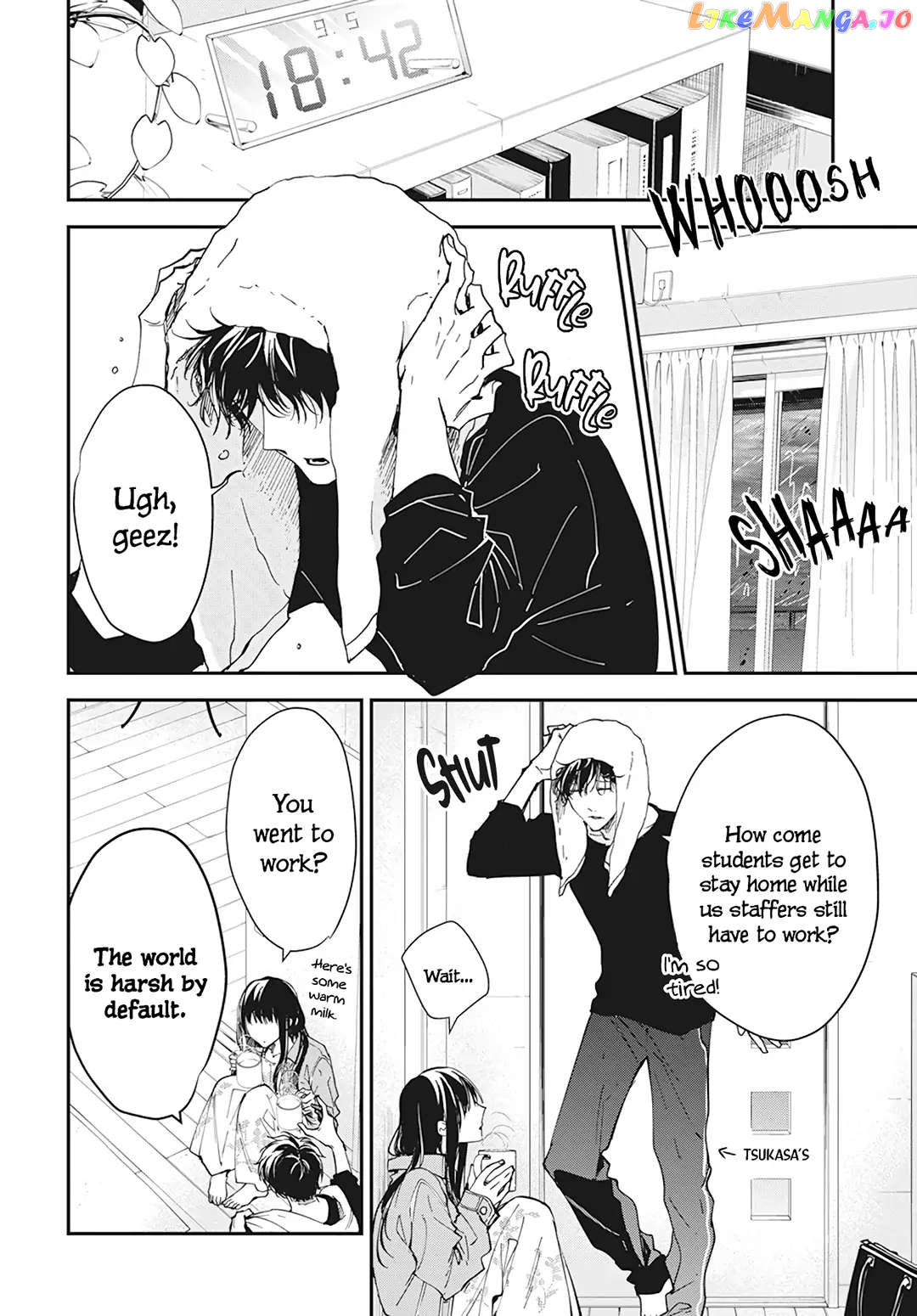 Tsuiraku JK to Haijin Kyoushi chapter 97 - page 8